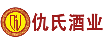 貴州仇氏興旺酒業(yè)（集團(tuán)）有限公司
