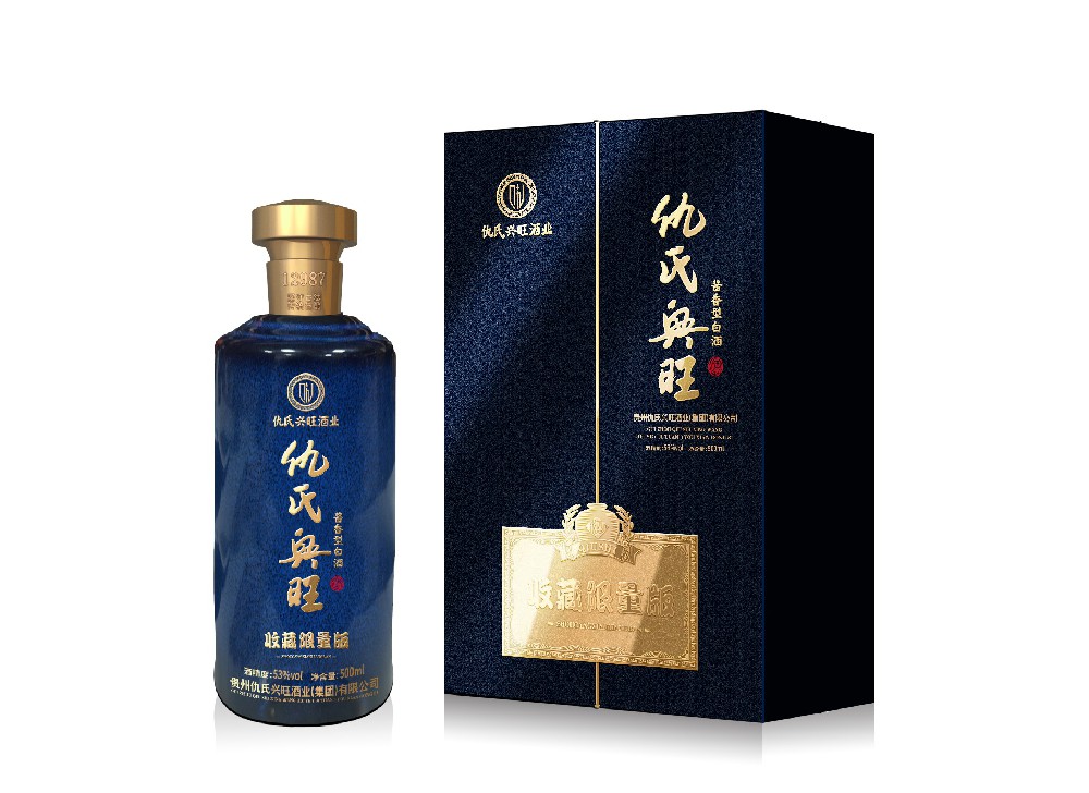 仇氏興旺（收藏限量版）