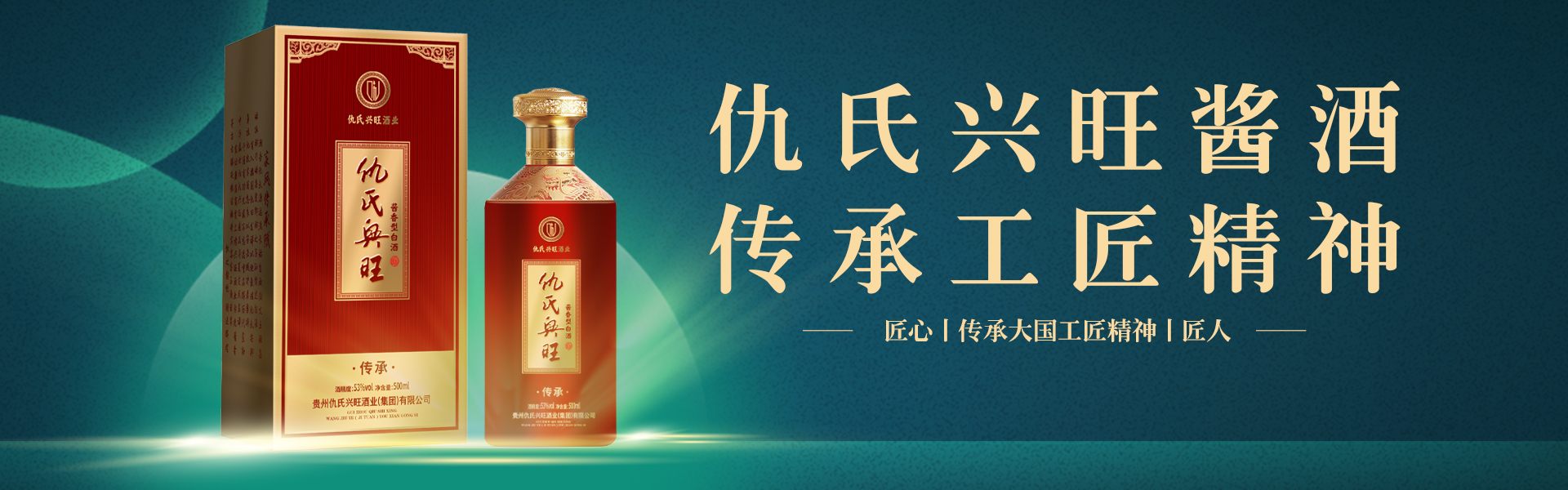 電腦版幻燈片1