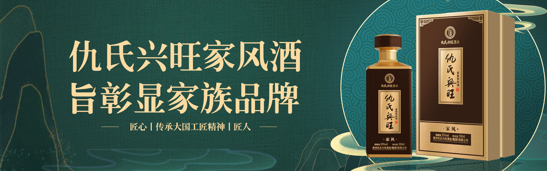 電腦版幻燈片2