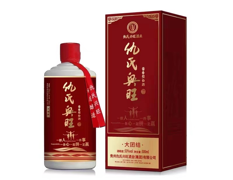 仇氏興旺（大團(tuán)結(jié)）