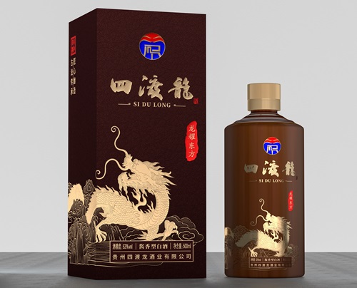 四渡龍（龍耀東方）
